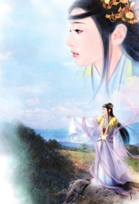 诡案组陵光